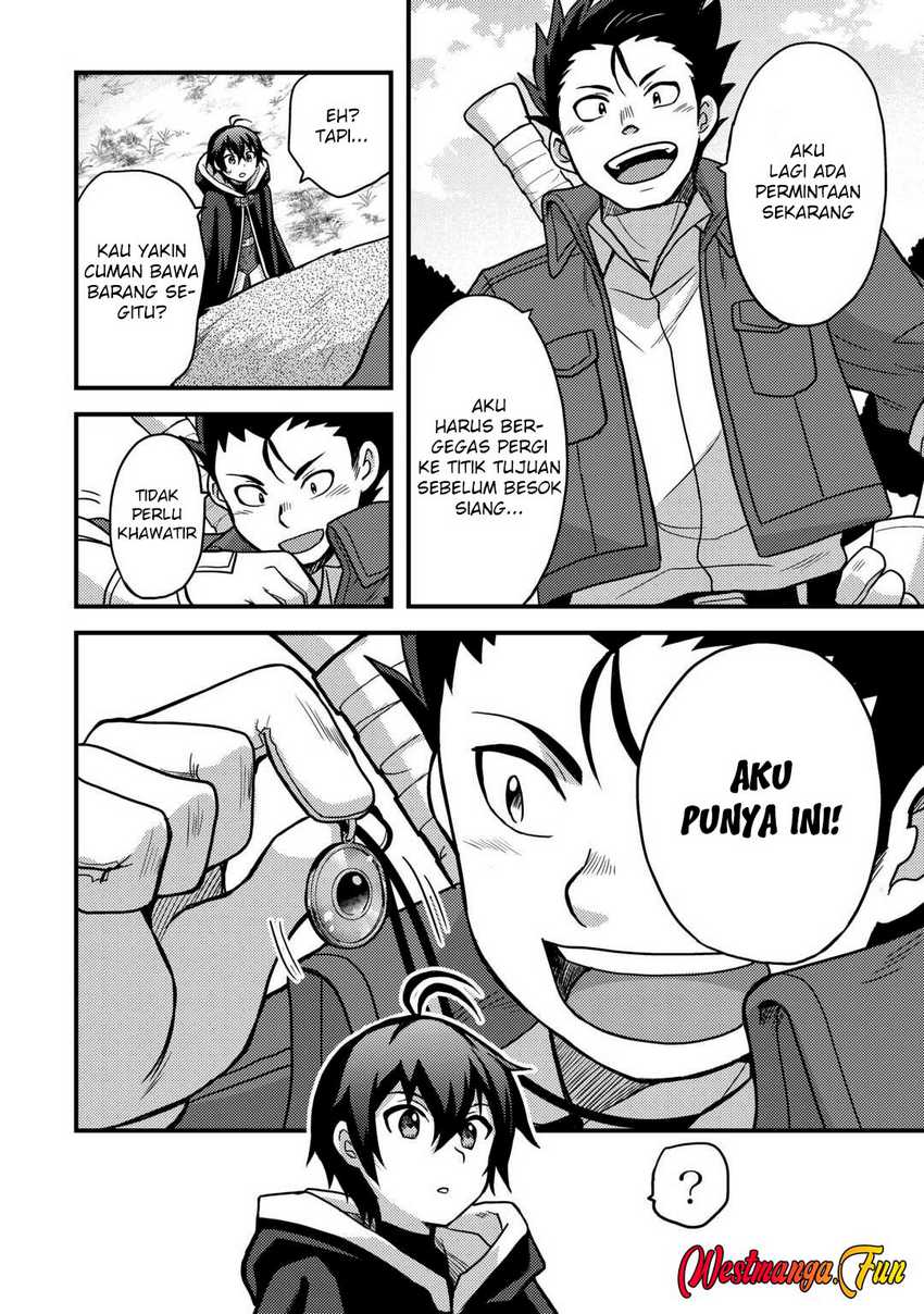Fuguushoku to Baka ni Saremashita ga Jissai wa Sorehodo Waruku Arimasen? chapter 43